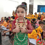 Janmashtami