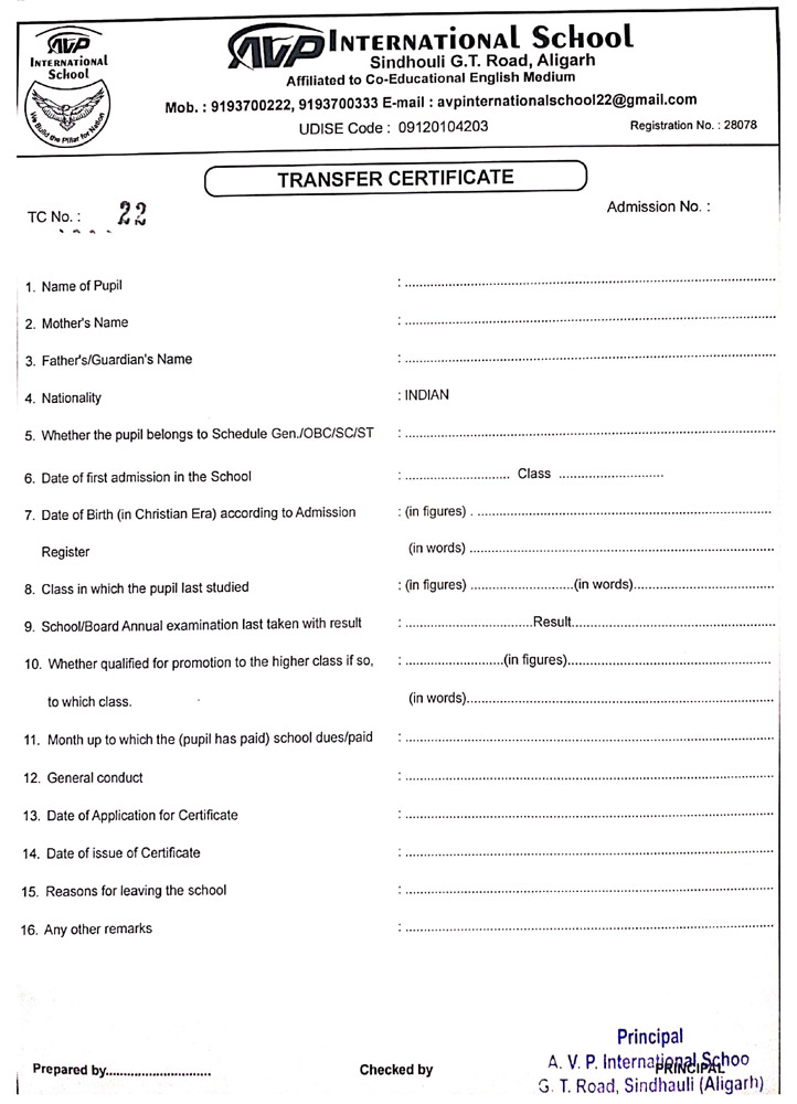 Transfer Certificate